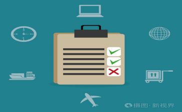 单位后勤工作总结7篇
