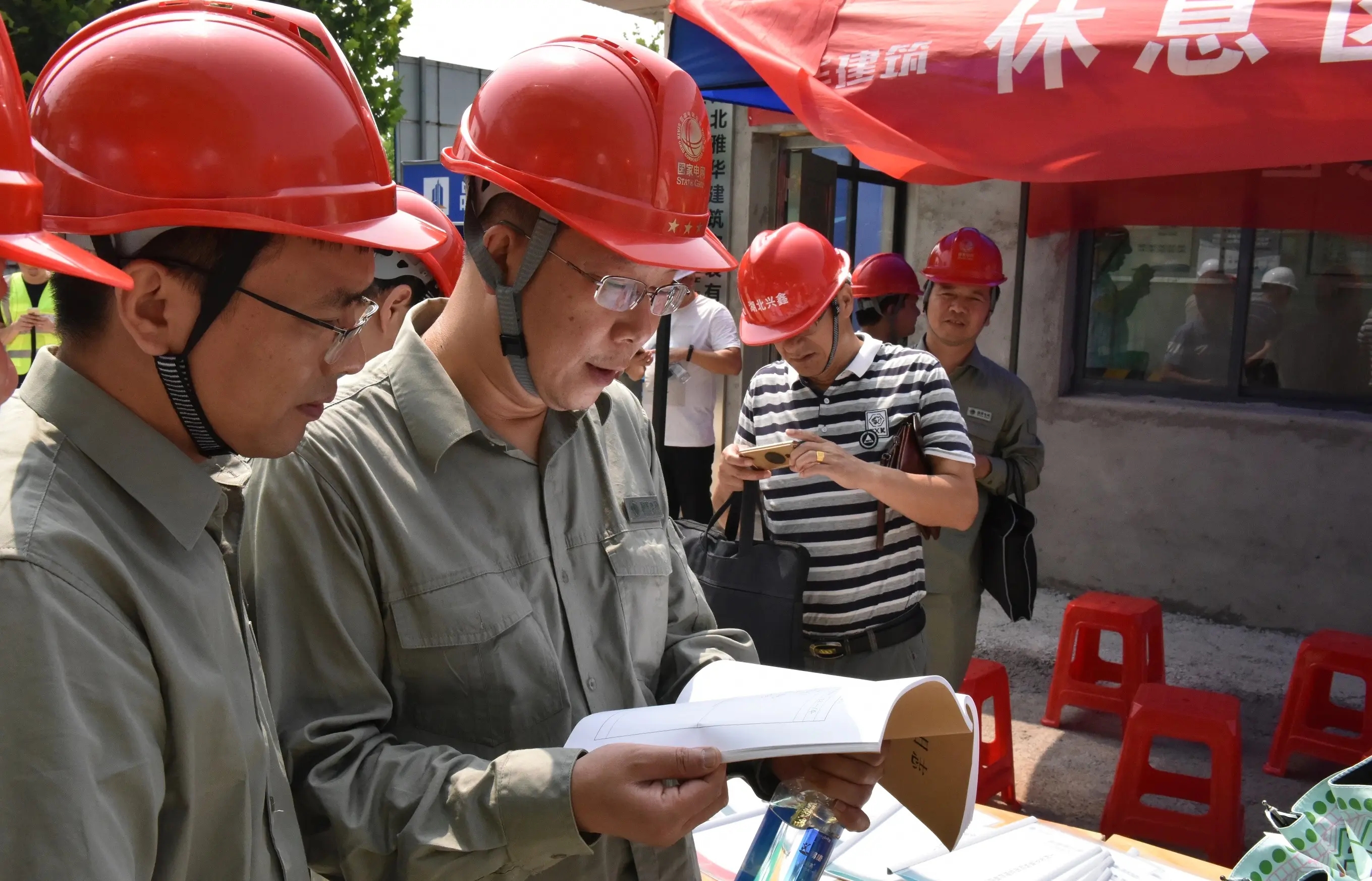 2022年机关后勤工作总结5篇