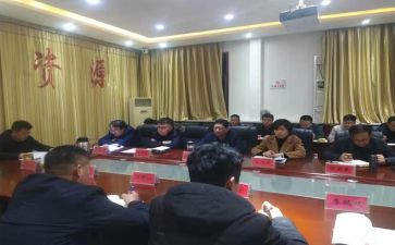 关于黄在新心得体会优秀5篇