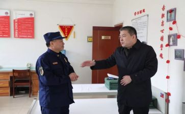关于黄在新心得体会优质7篇