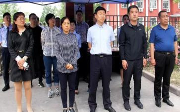 关于黄在新心得体会6篇
