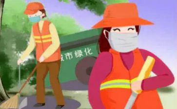 环卫个人总结5篇