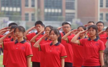 军训会操的心得8篇