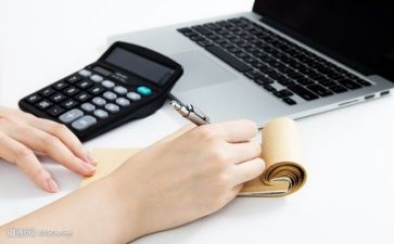 会计年终总结2022年个人范文5篇