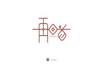 回首2024作文最新8篇