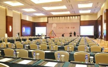 会务年终员工作总结8篇