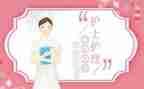 校医院护理年终工作总结5篇