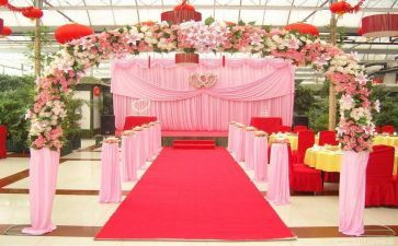 婚庆公司方案策划5篇
