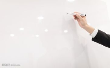 公益行活动方案精选7篇