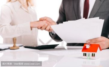 教研会活动方案优秀6篇