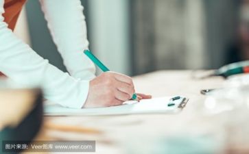 微调研活动方案6篇