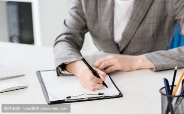 对活动方案的总结推荐5篇