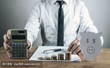 公益站活动方案最新7篇