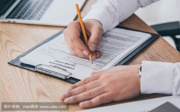 抽奖类活动方案5篇