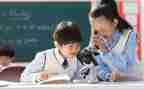 幼儿园小班活动课教案5篇