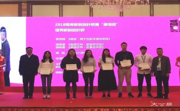 获奖学金个人总结7篇