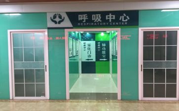 呼吸科2022工作总结8篇
