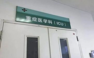 2022年icu护士年终总结8篇