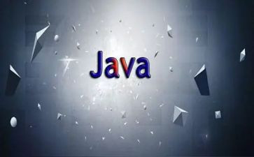 java实训总结与心得最新7篇
