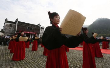清明节网上祭祀活动方案6篇
