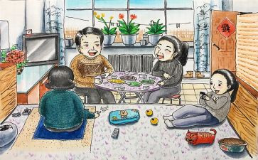 家具业务的年终总结7篇
