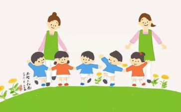 大家访教师工作总结5篇