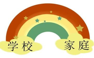 家访工作总结范文推荐6篇