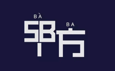 甲方合同8篇