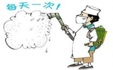 甲流的作文8篇
