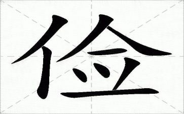 勤俭节约团活动总结8篇
