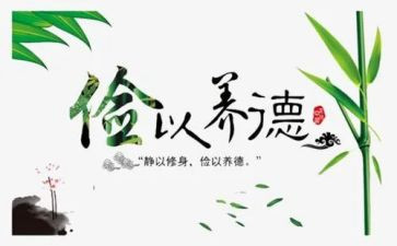 大学生勤工俭学心得体会5篇