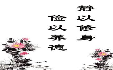 倡导勤俭节约的生活方式演讲稿5篇