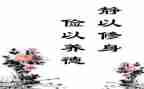 倡导勤俭节约的生活方式演讲稿5篇