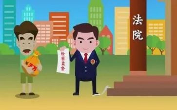 检察个人工作总结5篇