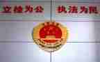 j检察院个人总结通用8篇