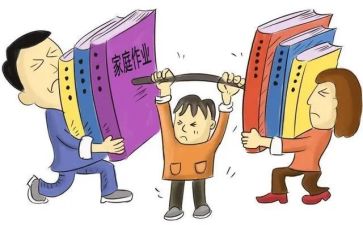 减负工作报告推荐5篇