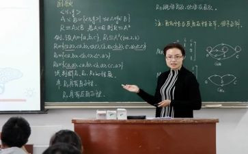 讲课的作文7篇