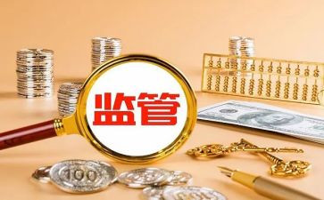 仓库监管员工作总结范文8篇