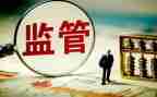 2022年监管所个人工作总结6篇