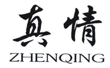 让真情自然流露作文500字8篇