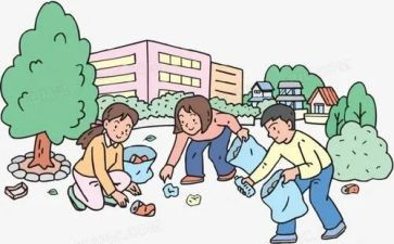 志愿活动总结捡垃圾5篇