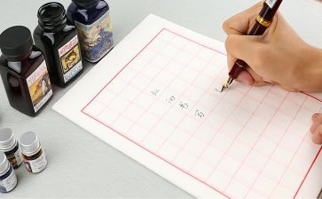 部队检讨书1000字8篇