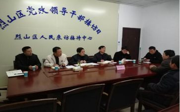 2024村监委会工作总结5篇