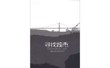 见闻类作文800字8篇