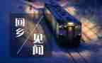 见闻作文800字参考7篇