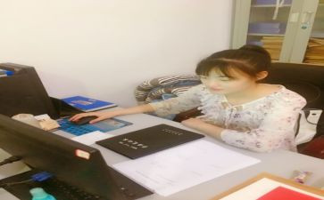 教师见习个人工作总结7篇