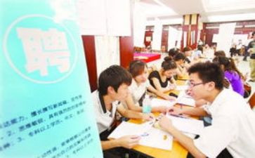 教师见习培训总结6篇