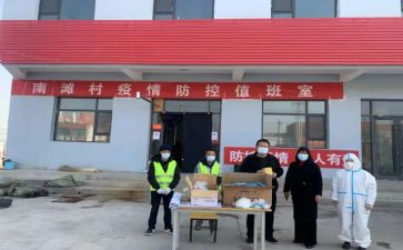 核心价值观践行心得体会5篇