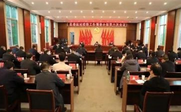 践行训词精神心得体会7篇