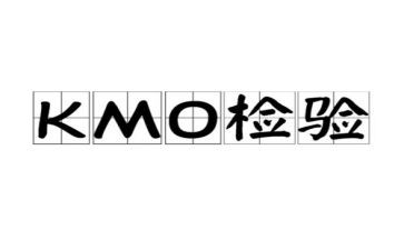 质量检验个人工作总结7篇